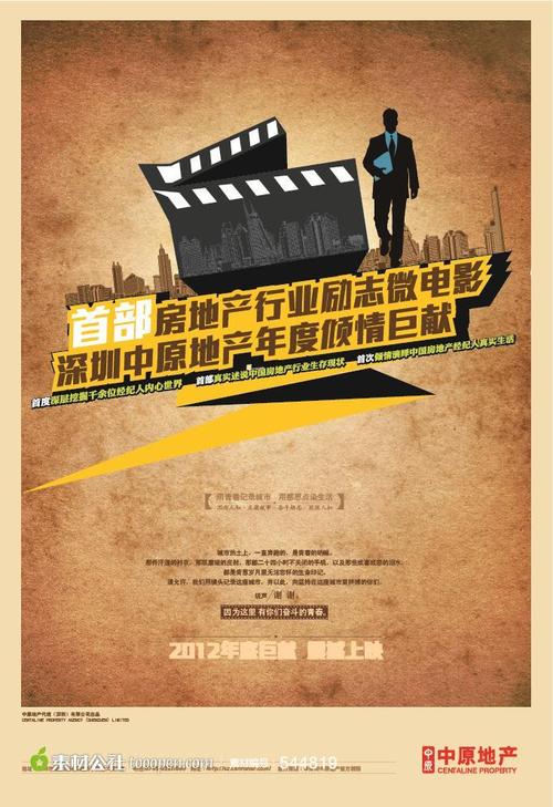 毕业证学士学位证丢了多久不办好